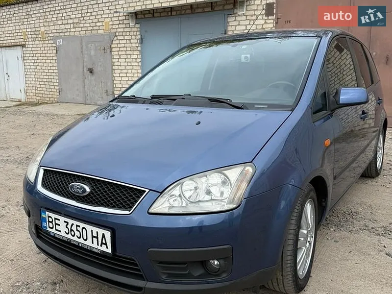 Ford Focus C-Max