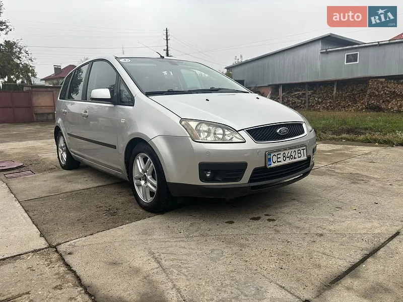 Ford Focus C-Max