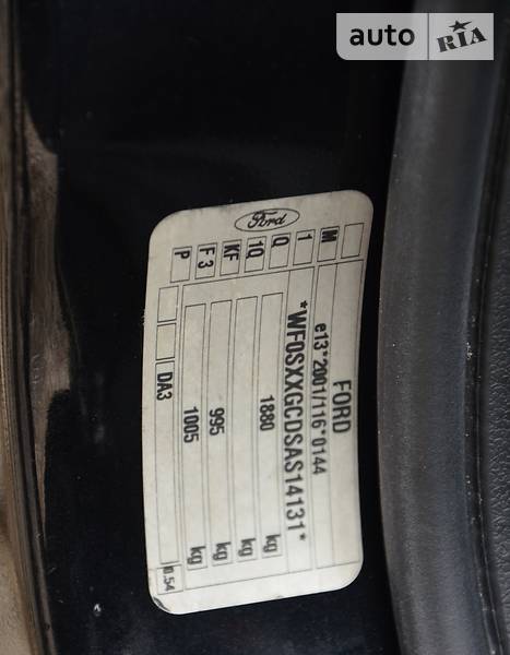 Універсал Ford Focus 2010 в Трускавці