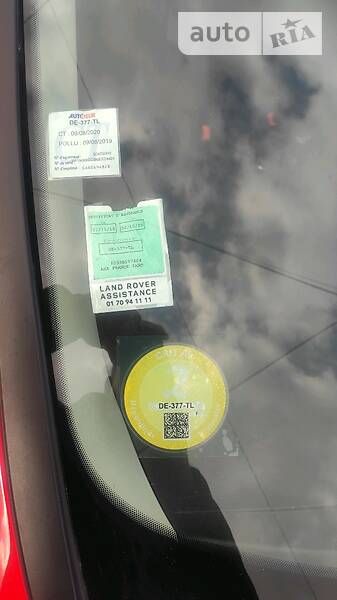 Хетчбек Ford Focus 2014 в Луцьку