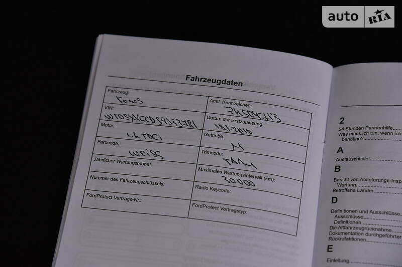 Універсал Ford Focus 2010 в Дрогобичі