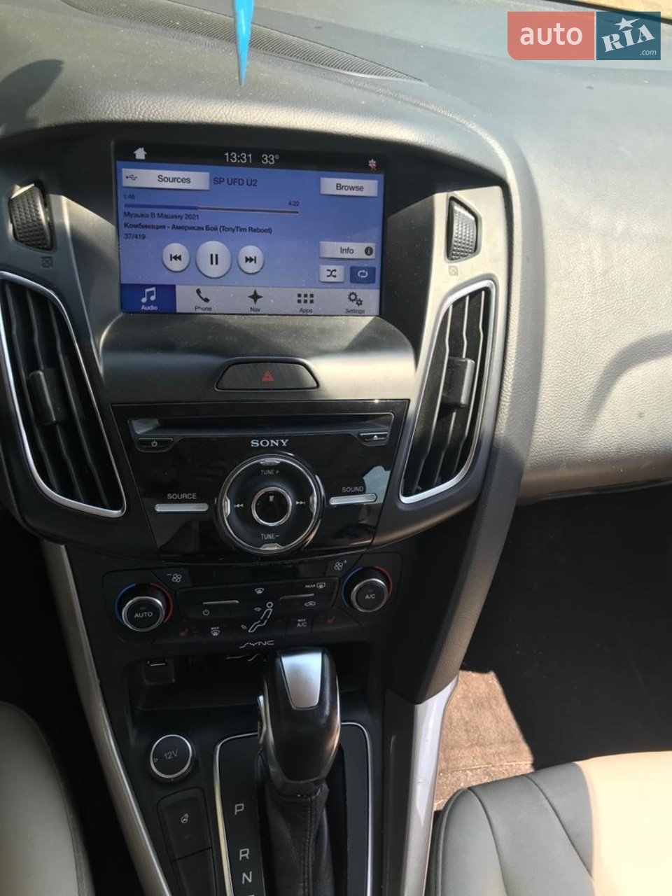 2017 Ford Focus - мініатюра 11