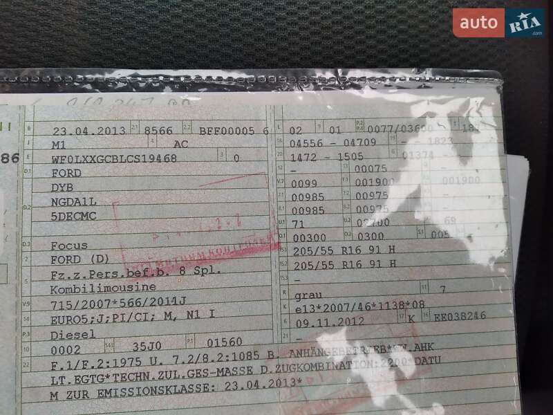Универсал Ford Focus 2012 в Ходорове