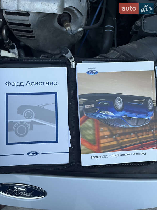 Хэтчбек Ford Focus 2015 в Дрогобыче