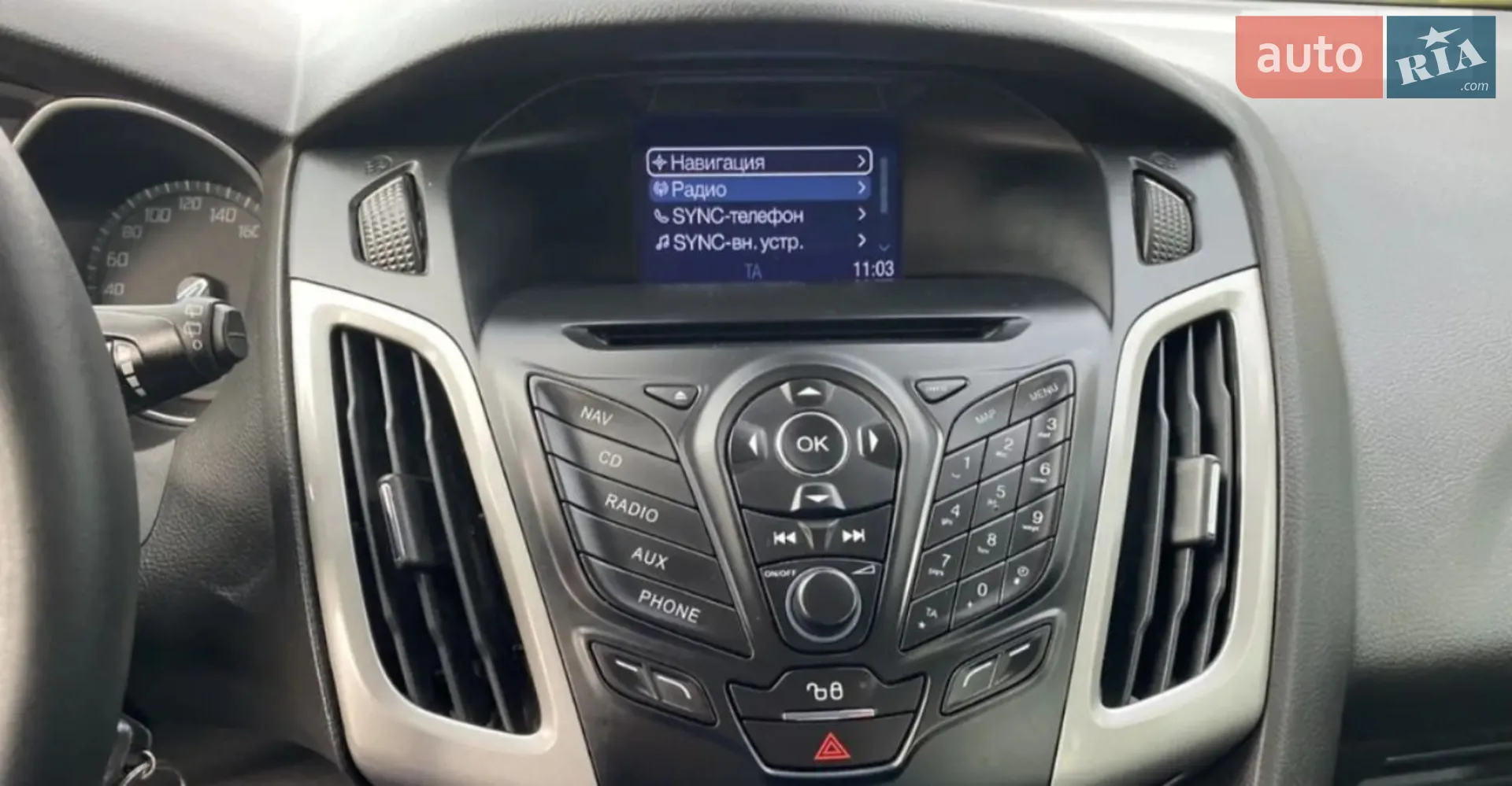 2013 Ford Focus - мініатюра 22