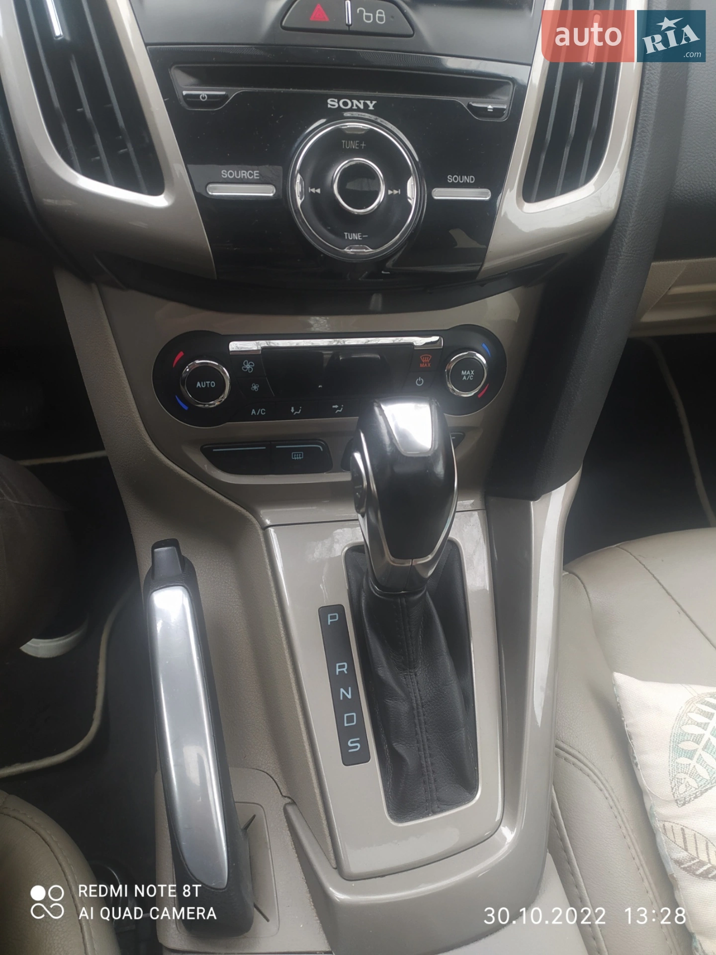 2012 Ford Focus - мініатюра 12