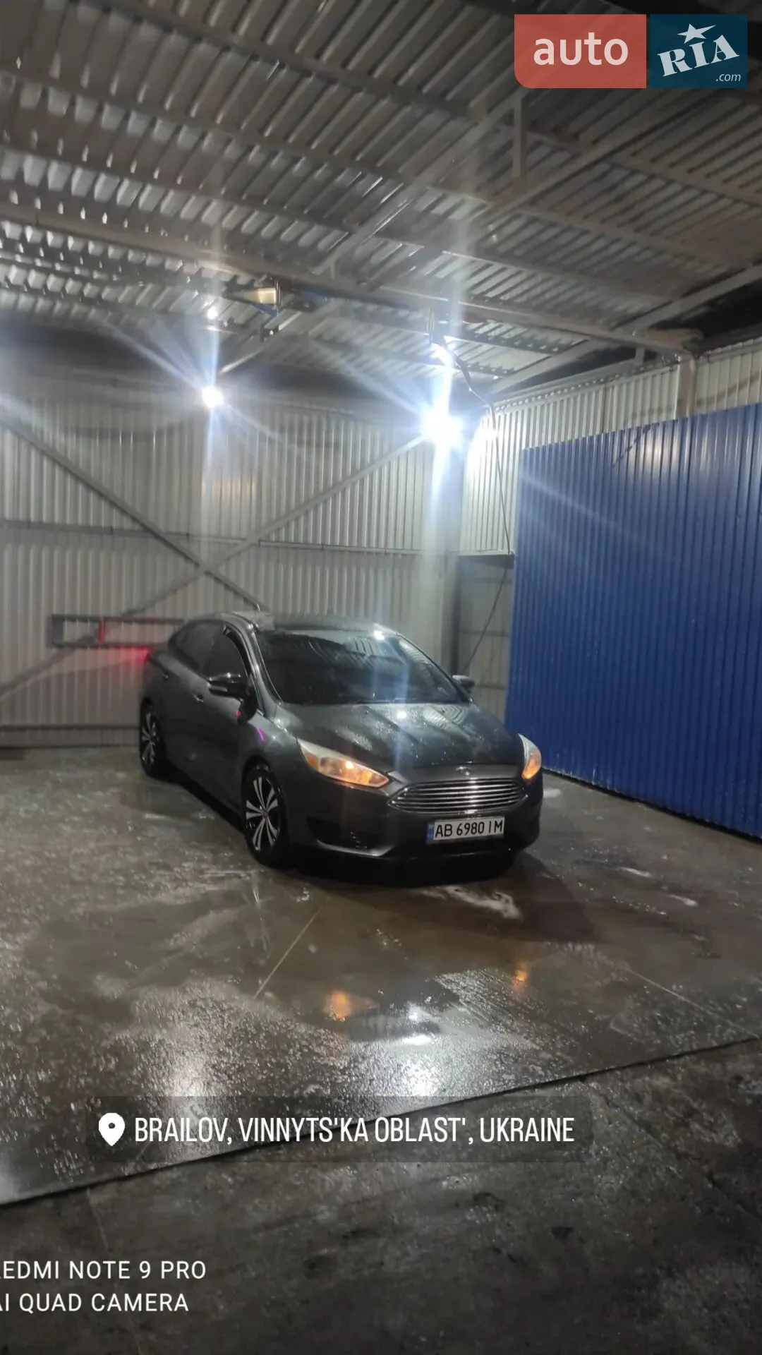 2015 Ford Focus - мініатюра 8
