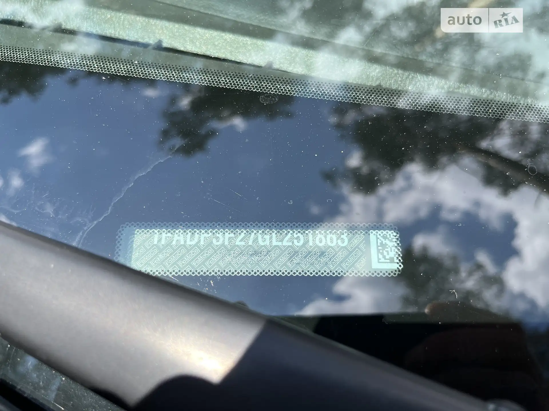 2015 Ford Focus - мініатюра 23
