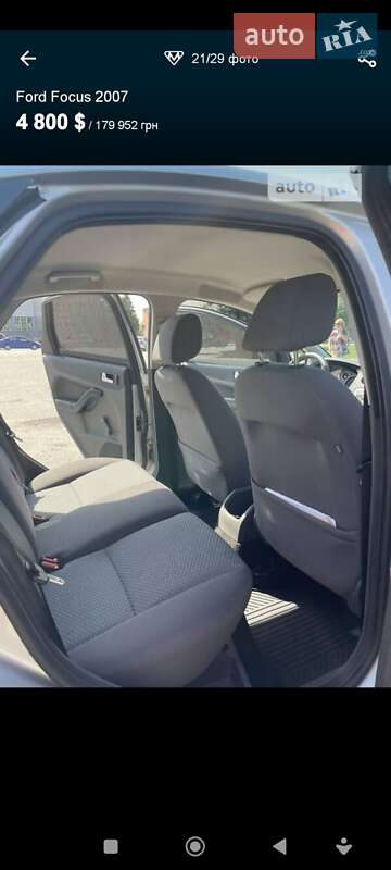 Хетчбек Ford Focus 2007 в Хмельницькому