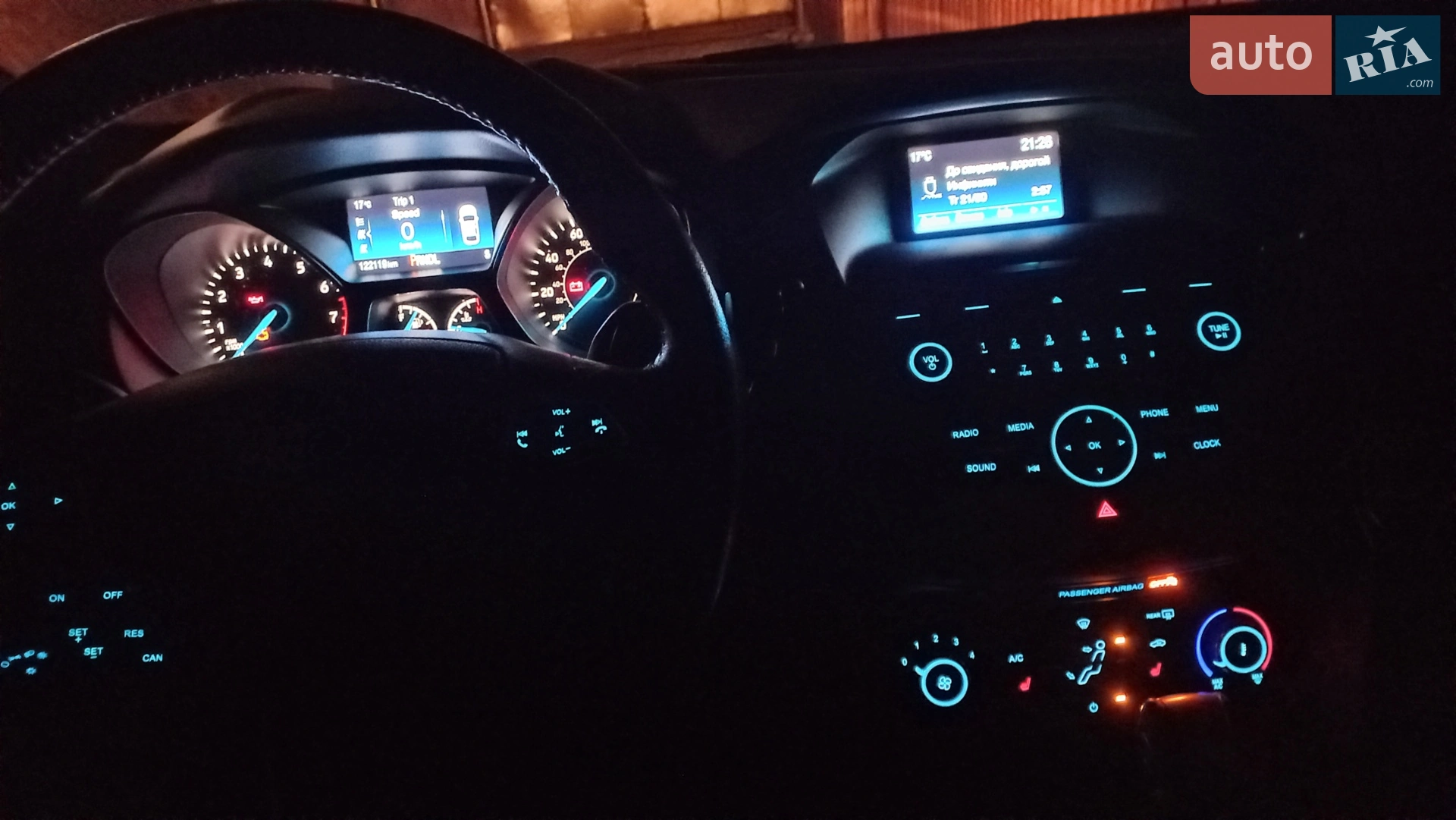 Ford Focus 2015 VIN 1FADP3F22FL371990 фото оголошення 8 з 11