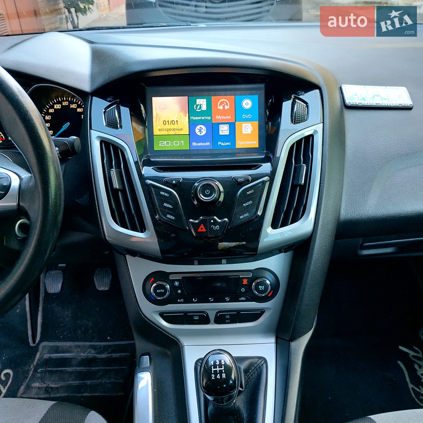 2013 Ford Focus - мініатюра 11