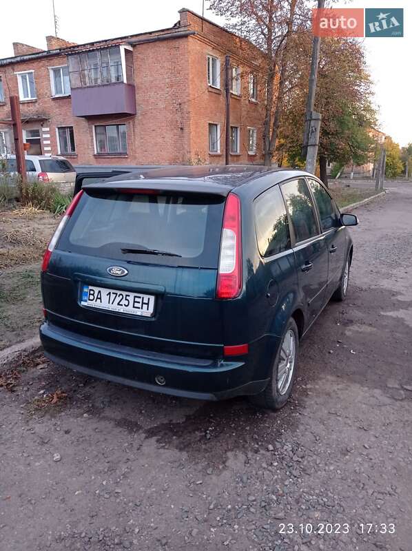 Универсал Ford Focus 2005 в Александрие
