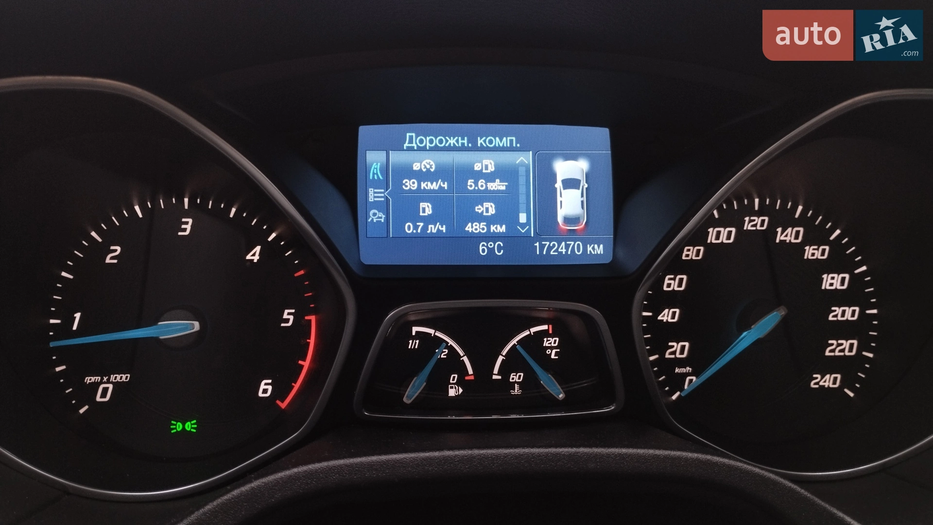 2013 Ford Focus - мініатюра 13