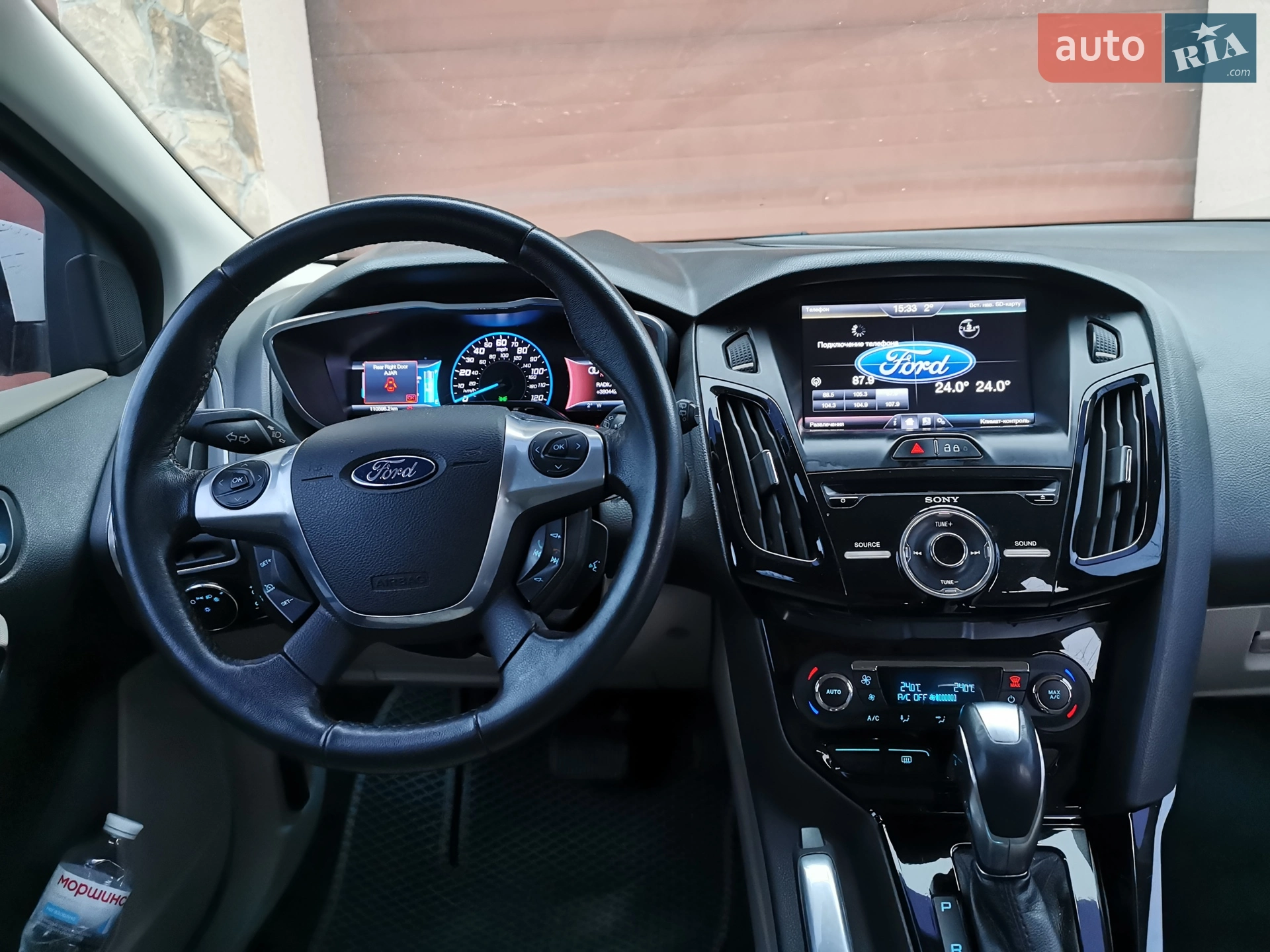 2014 Ford Focus - мініатюра 3