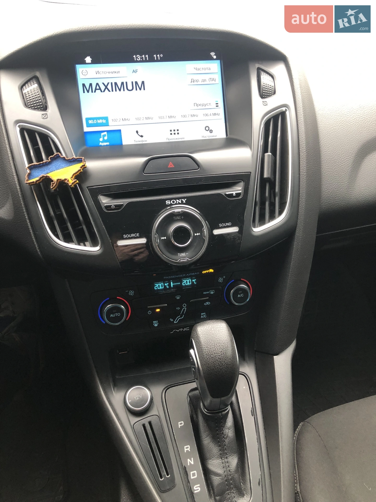 2017 Ford Focus - мініатюра 12