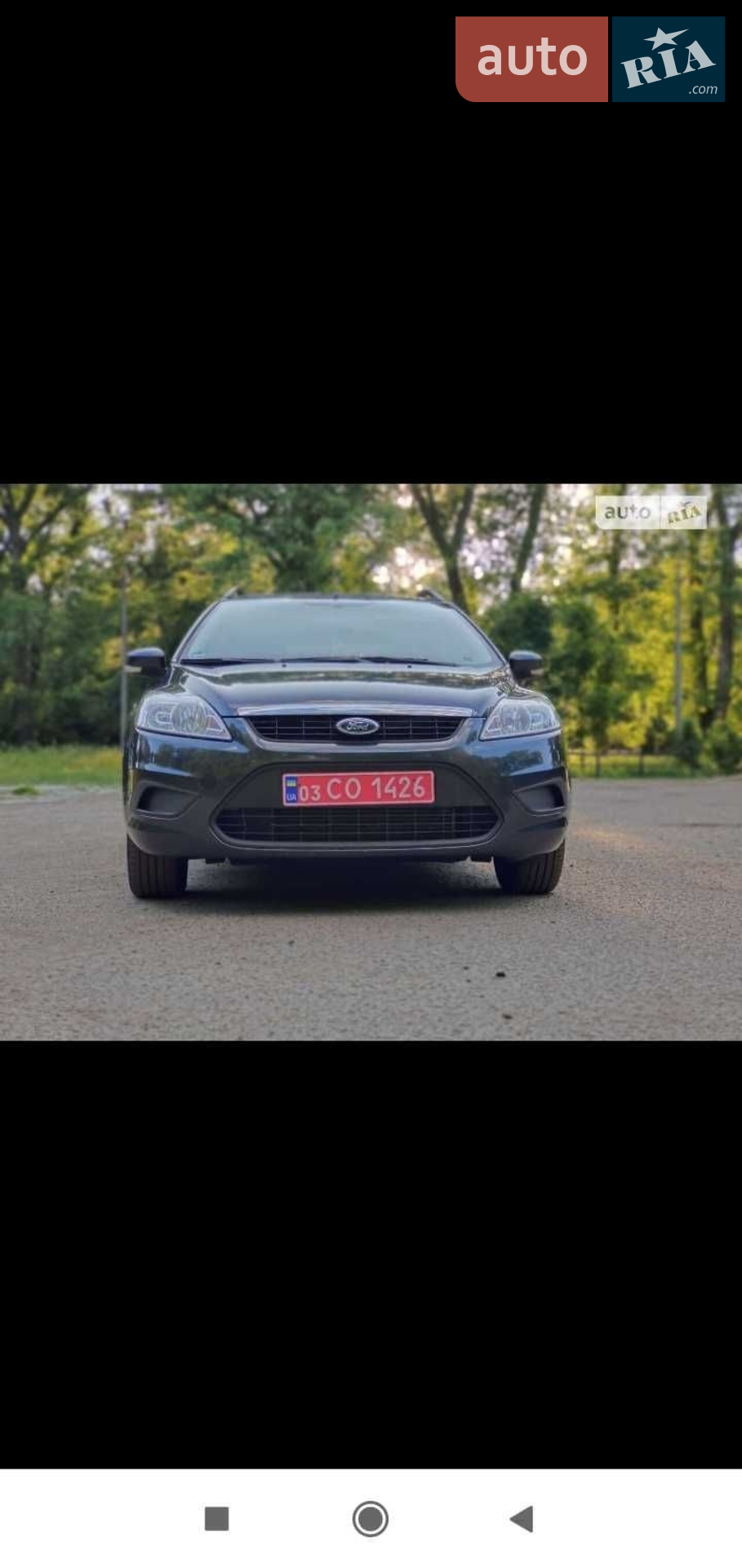 2010 Ford Focus - мініатюра 7