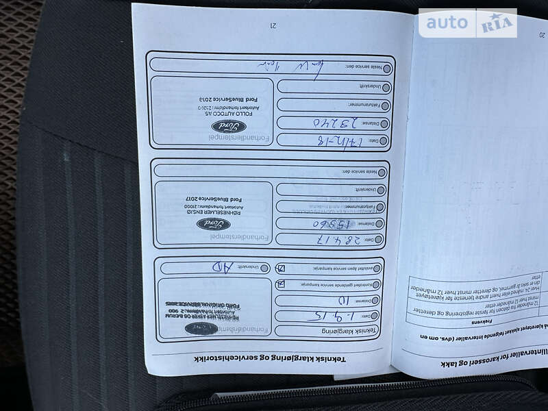 Хэтчбек Ford Focus 2015 в Виннице