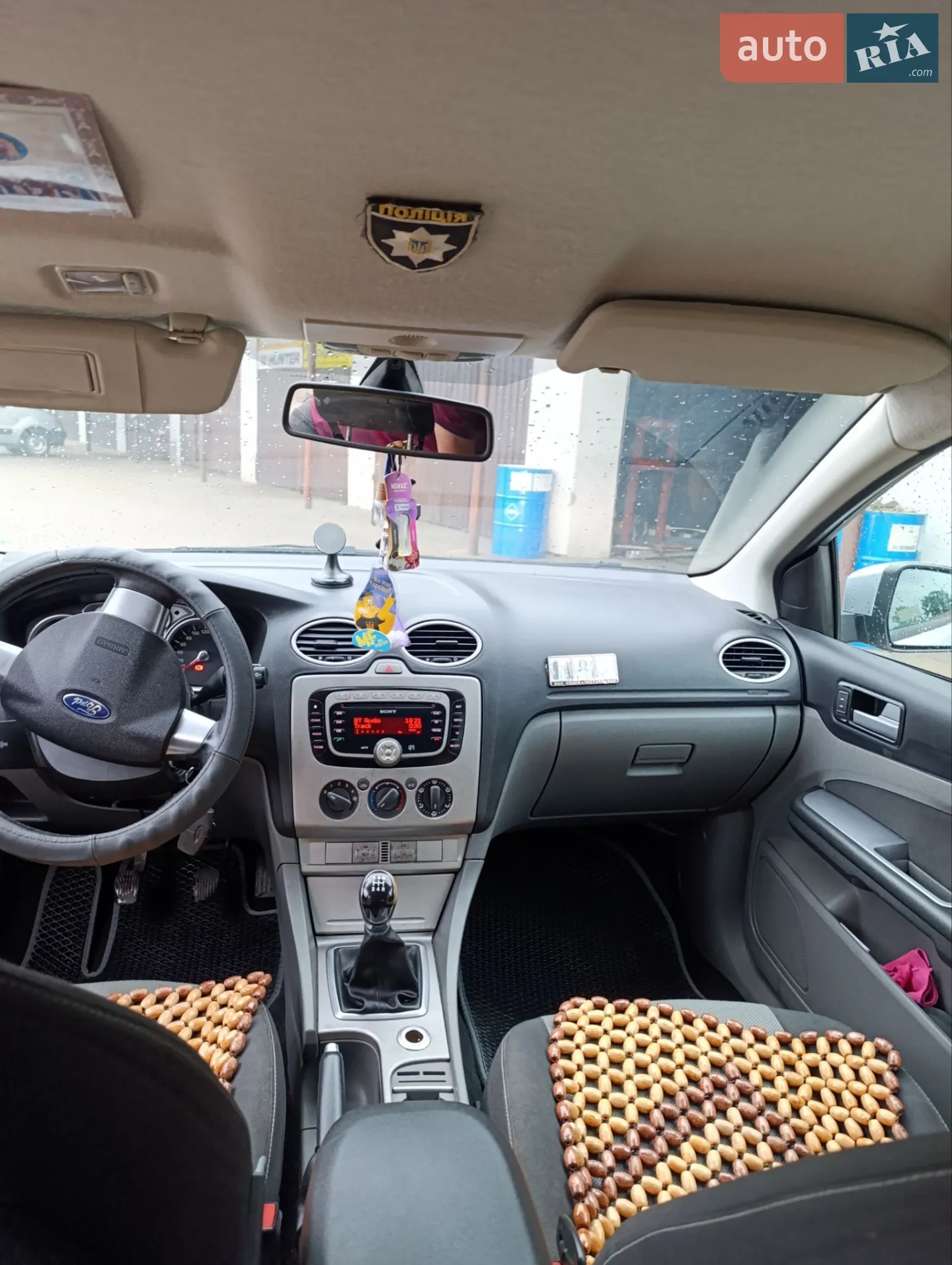 2010 Ford Focus - мініатюра 4
