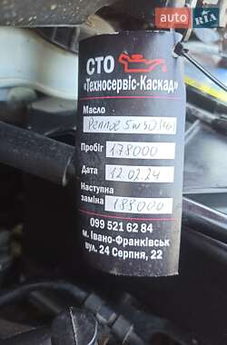 Універсал Ford Focus 2008 в 