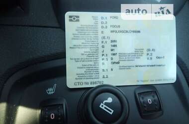 Универсал Ford Focus 2012 в Чуднове