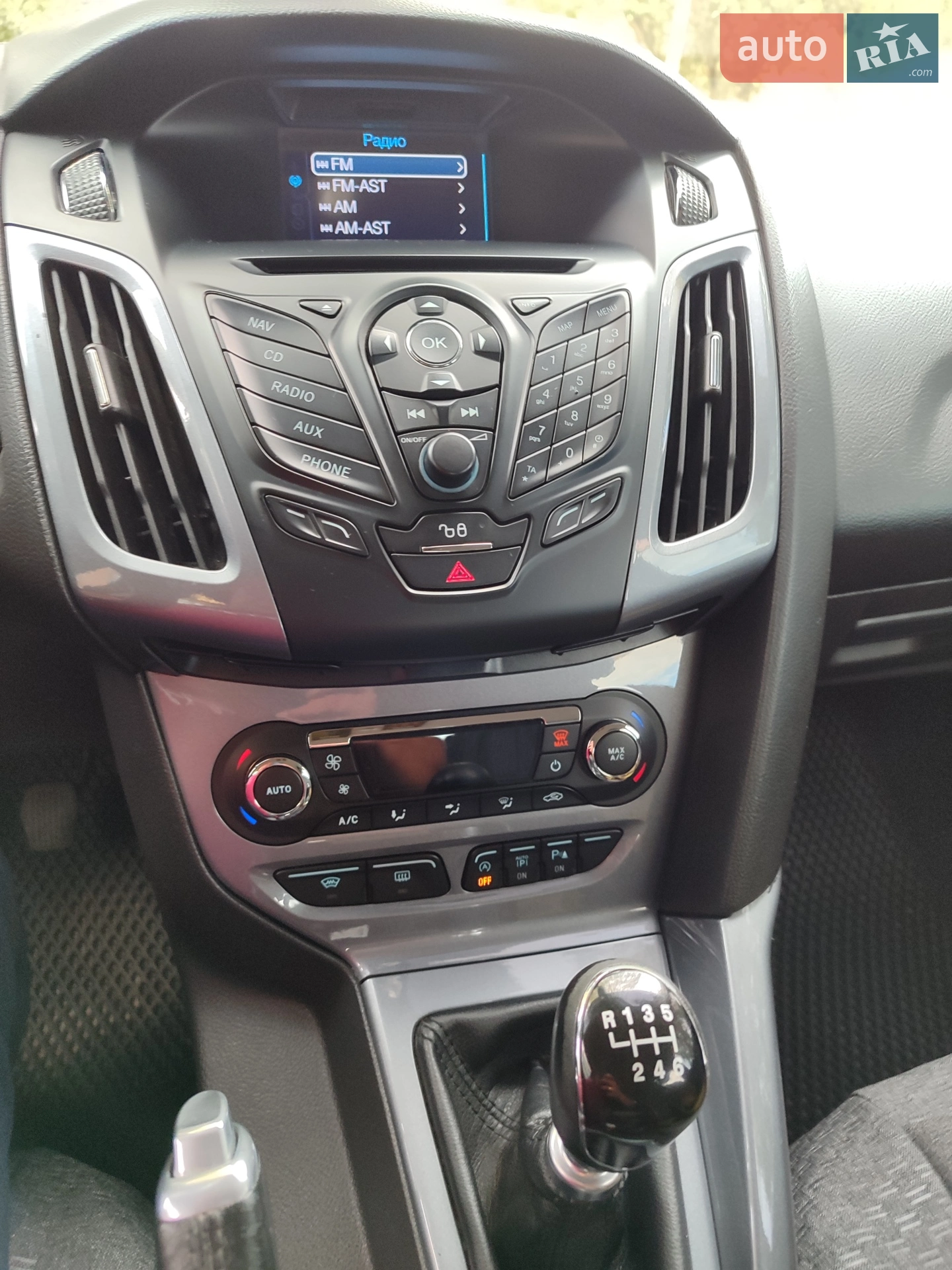 2013 Ford Focus - мініатюра 7