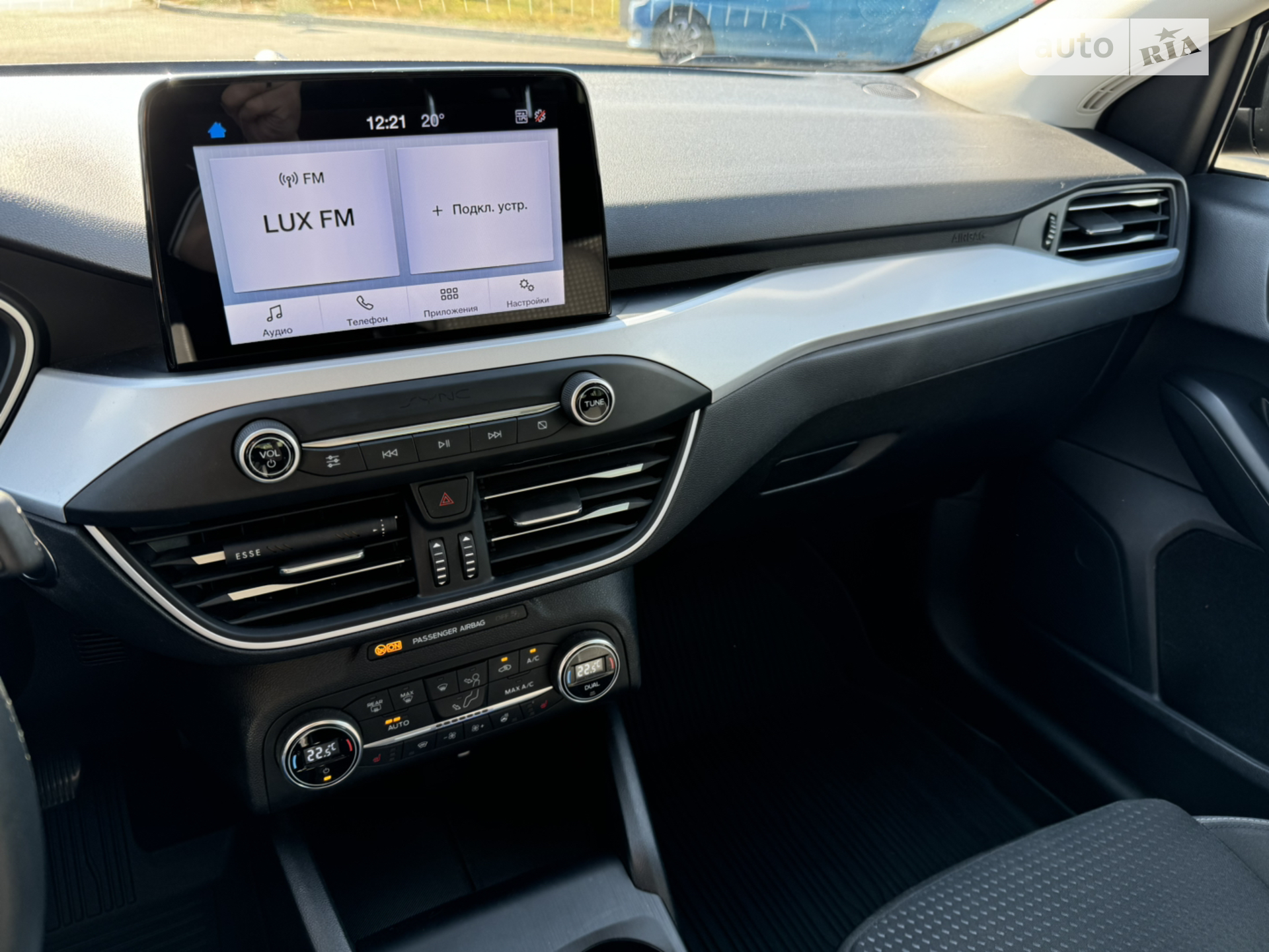 2019 Ford Focus - мініатюра 27