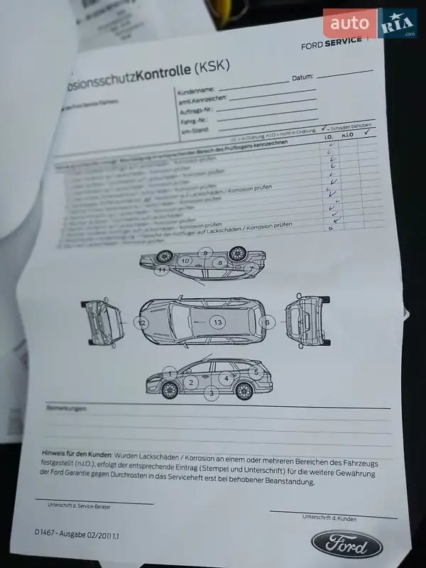 Універсал Ford Focus 2016 в Кременчуці документ