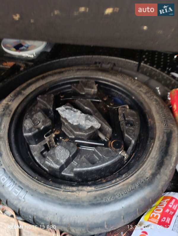 Седан Ford Focus 2013 в Кропивницком