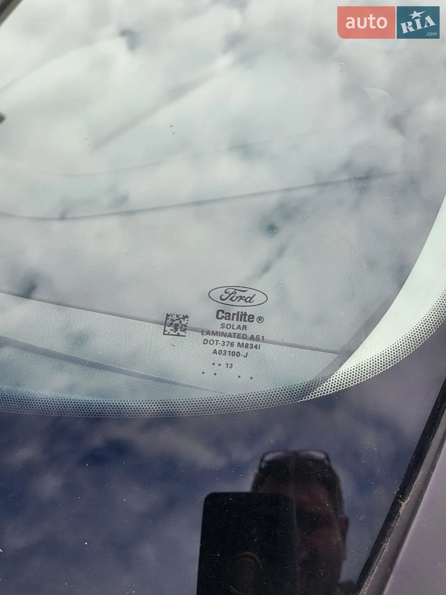 2013 Ford Focus - мініатюра 15