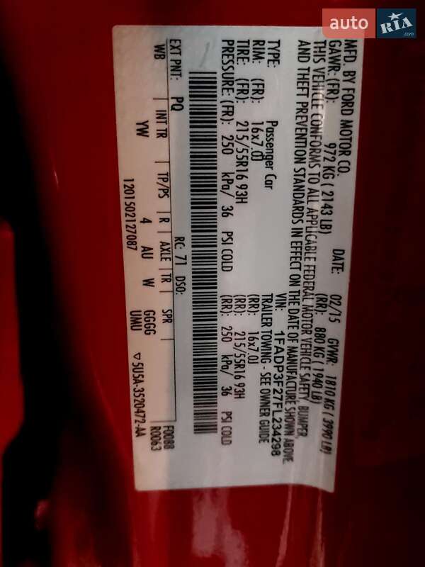 Седан Ford Focus 2015 в Одессе фото 31 Седан Ford Focus 2015 в Одессе