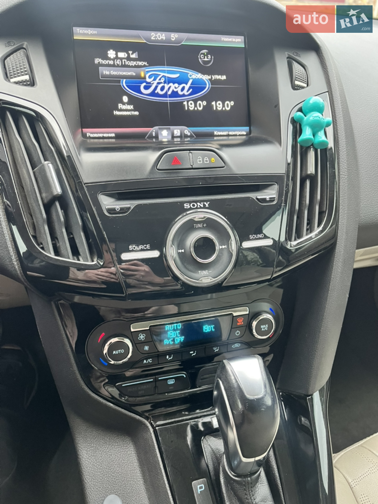 2014 Ford Focus - мініатюра 4