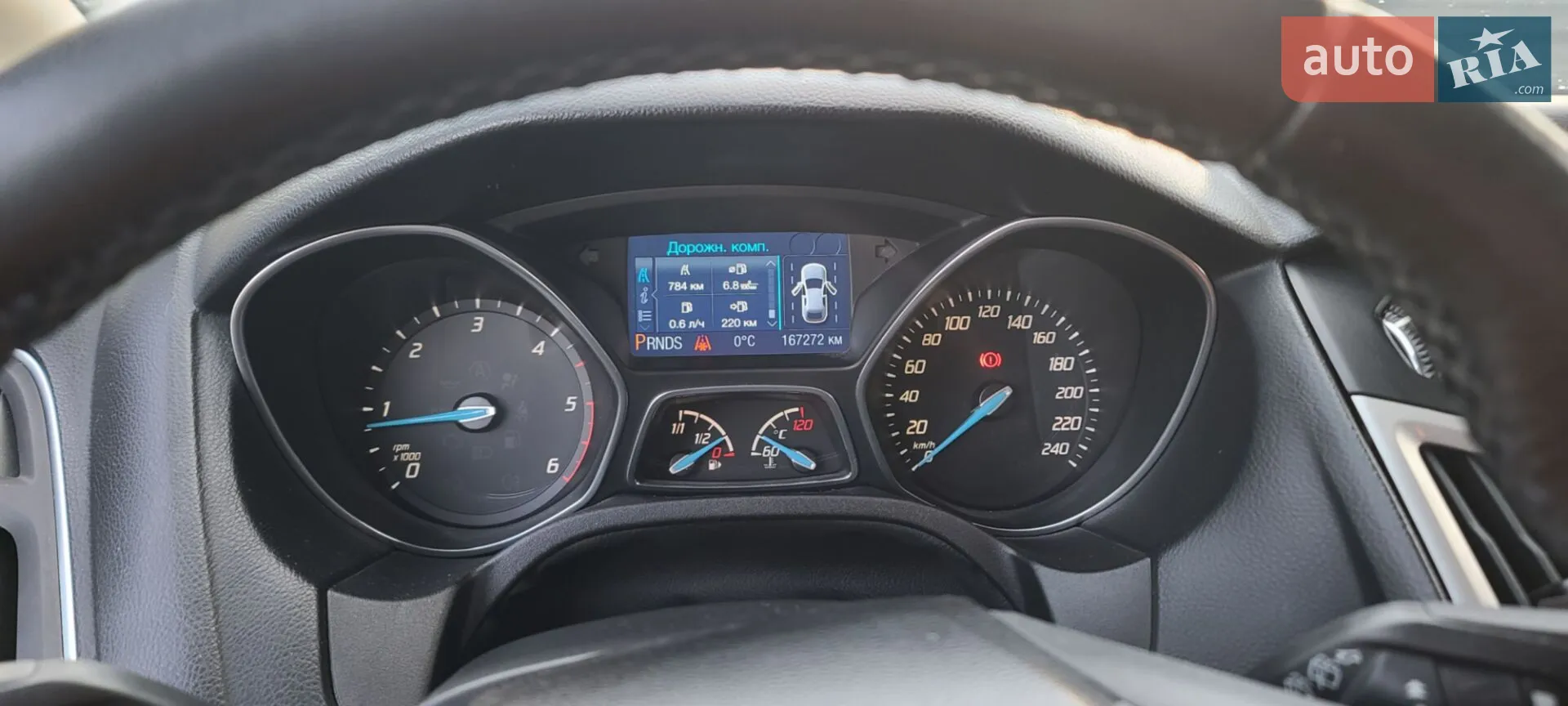 2013 Ford Focus - мініатюра 9