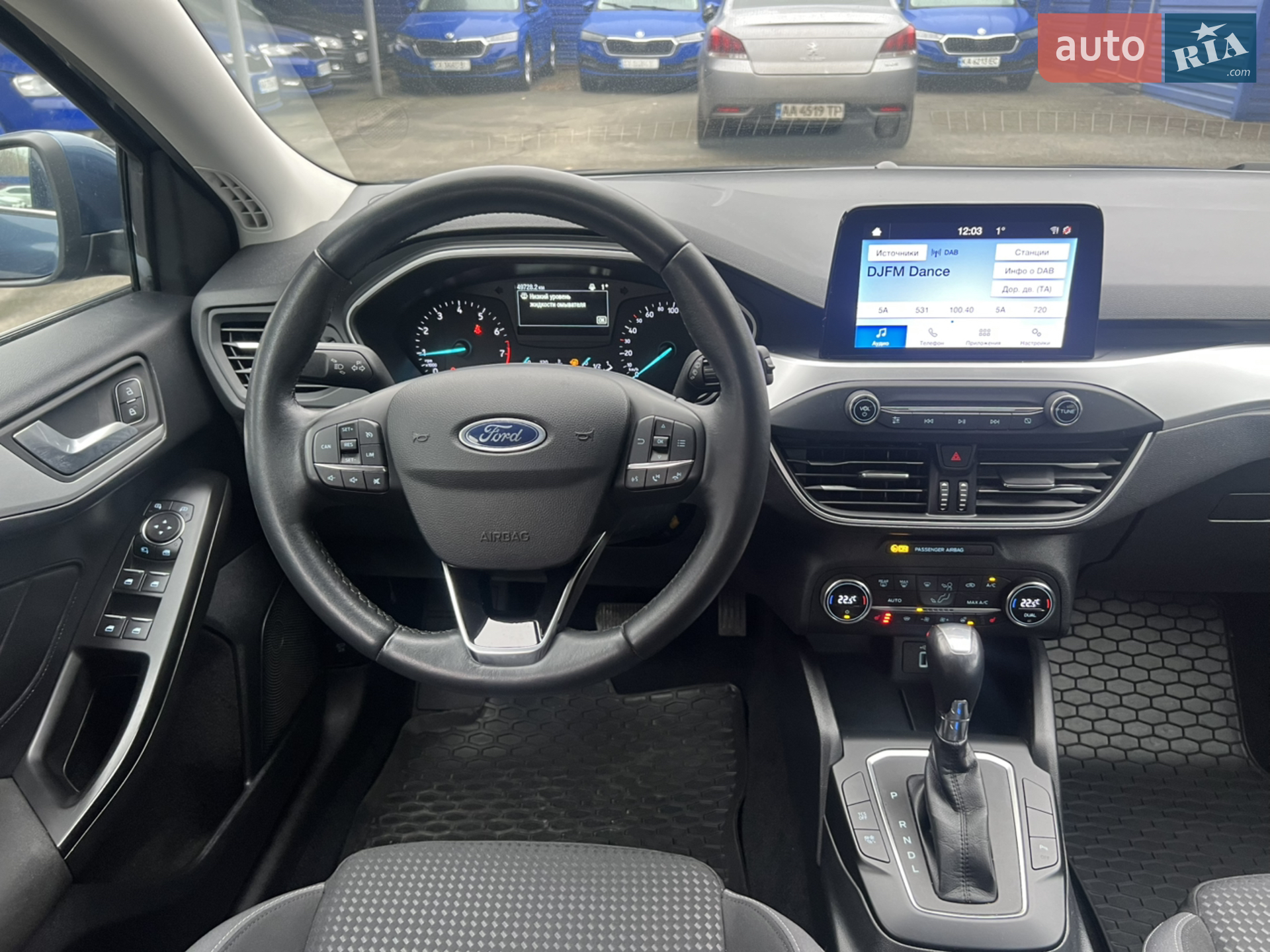 2020 Ford Focus - мініатюра 9