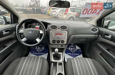 Універсал Ford Focus 2008 в Кривому Розі