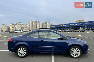 Ford Focus 2007