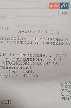 Універсал Ford Focus 2010 в Рівному