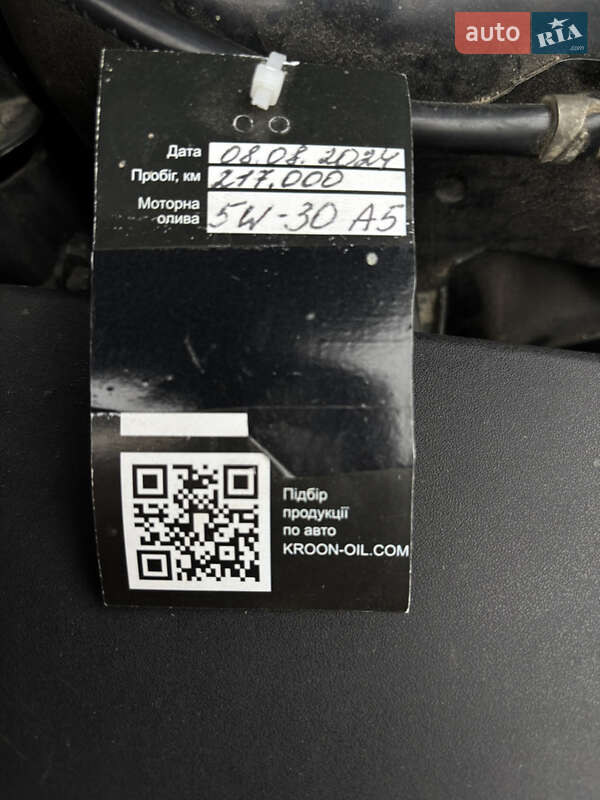 Универсал Ford Focus 2010 в Коломые