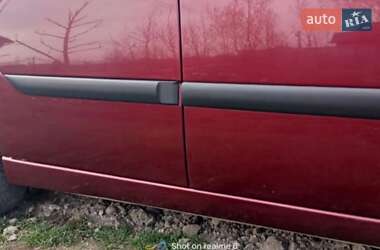 Универсал Ford Focus 2002 в Ивано-Франковске