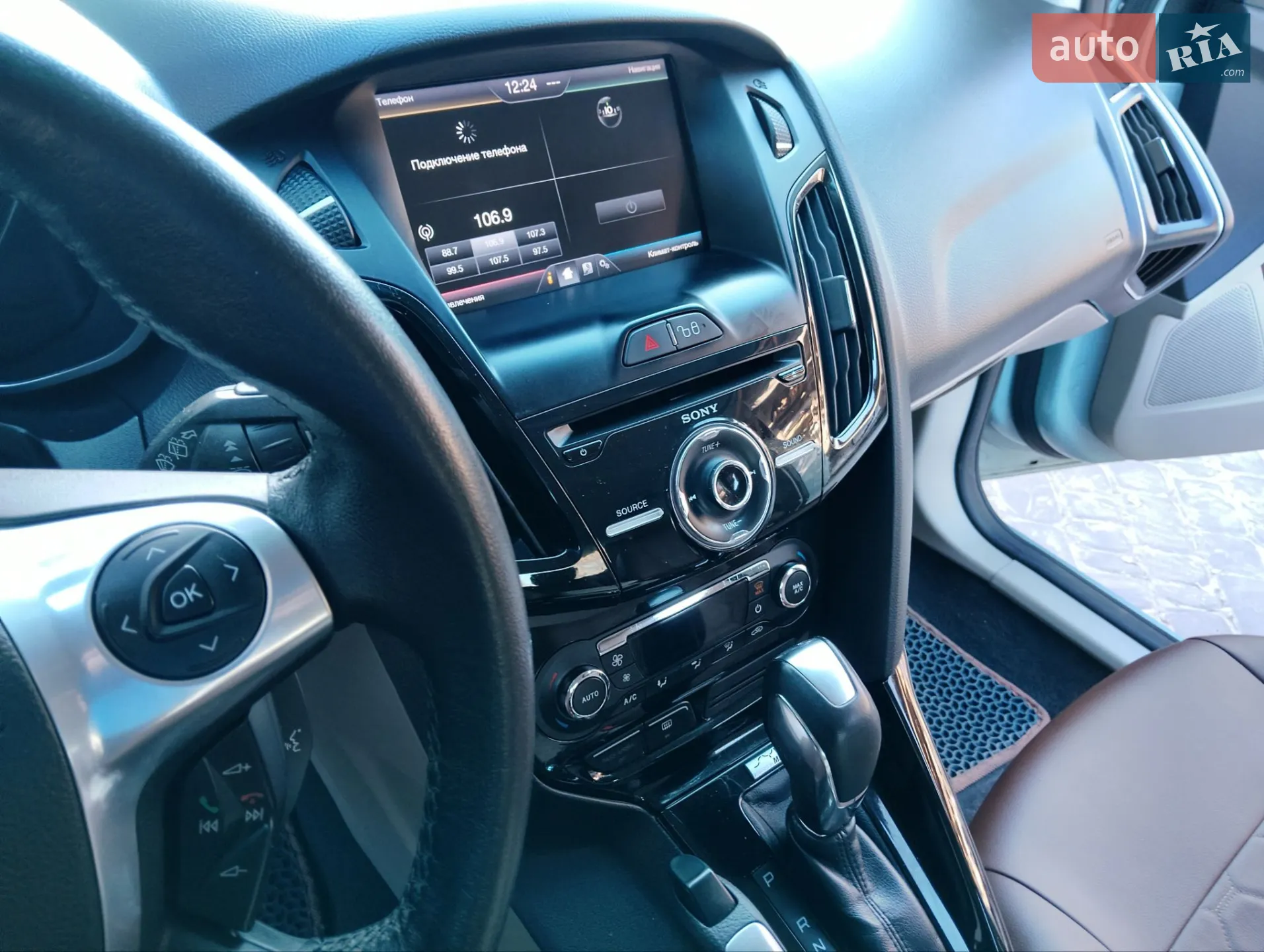 2012 Ford Focus - мініатюра 13
