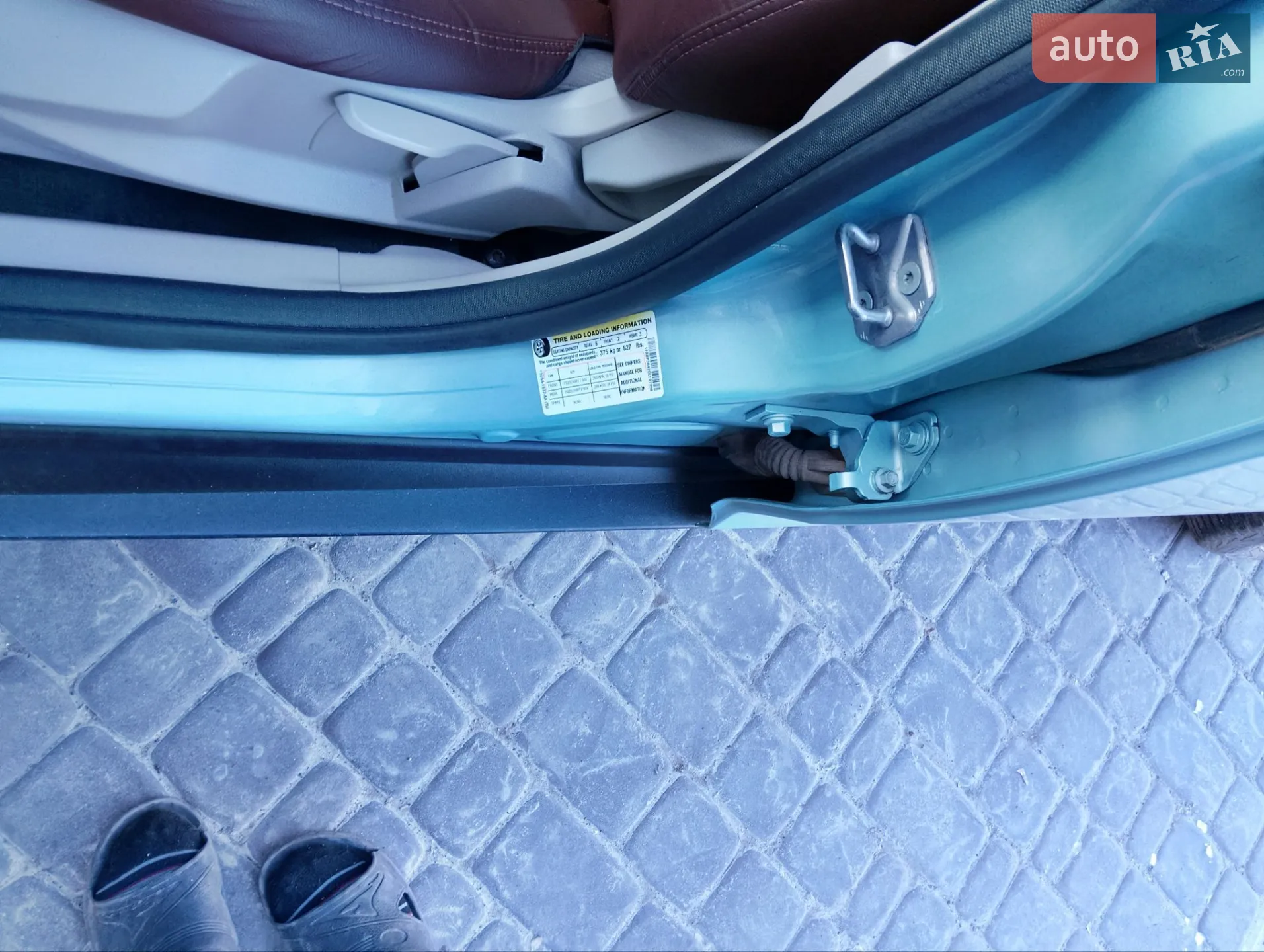 2012 Ford Focus - мініатюра 15