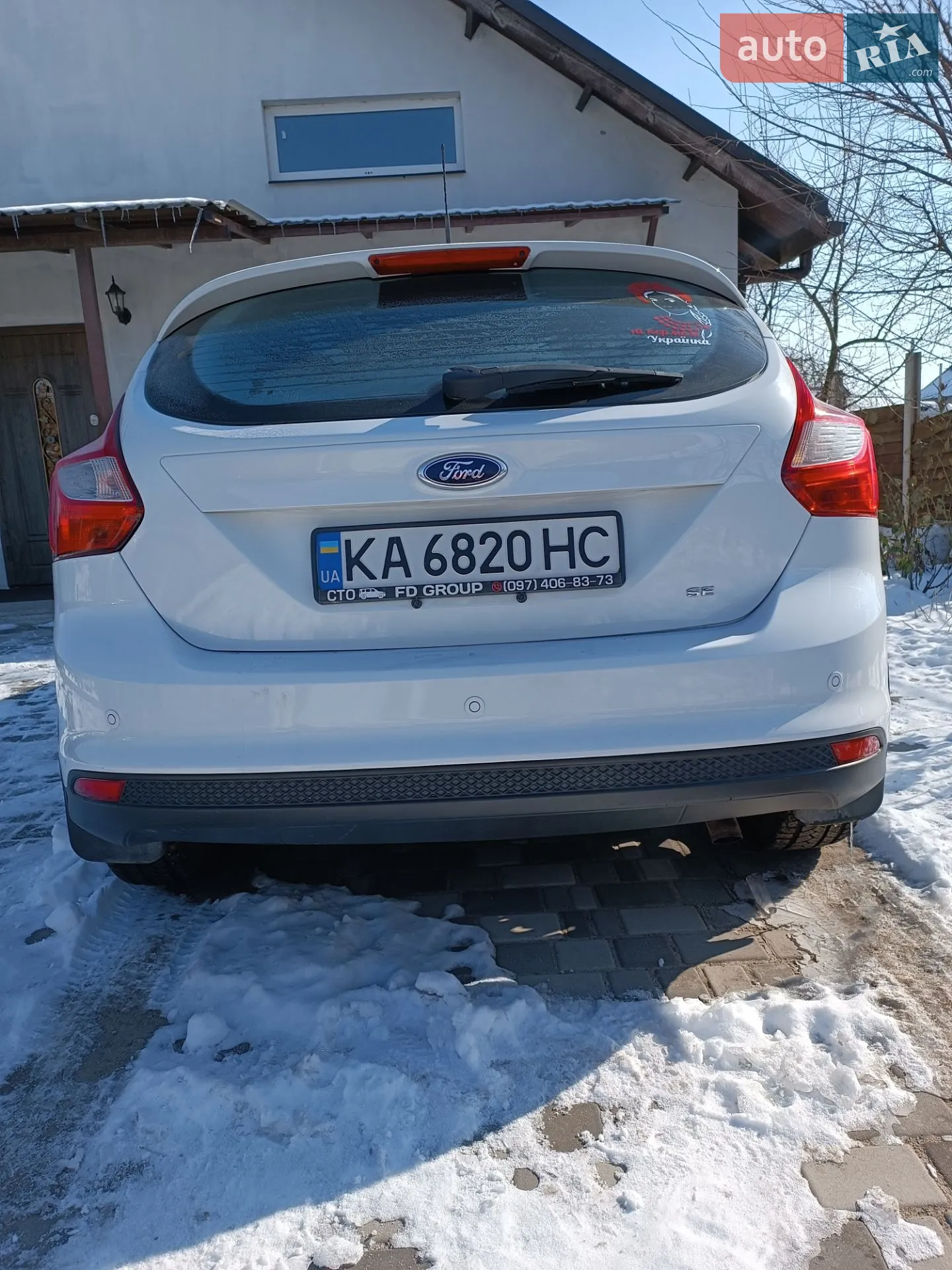 2014 Ford Focus - мініатюра 11