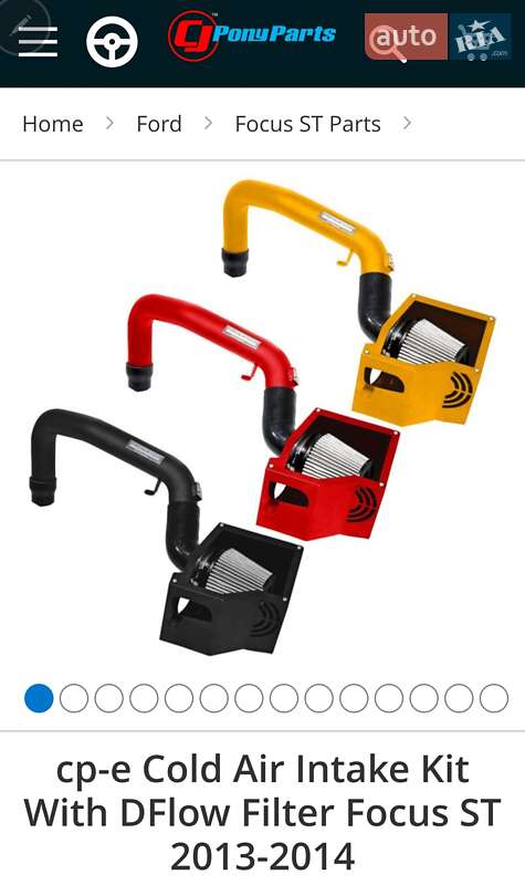 Хэтчбек Ford Focus 2013 в Киеве фото 33 Хэтчбек Ford Focus 2013 в Киеве