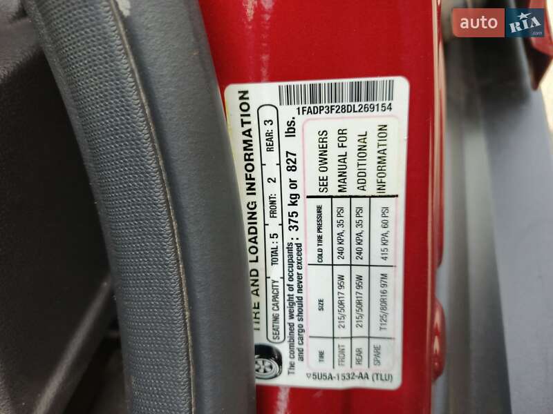 Седан Ford Focus 2013 в Николаеве фото 13 Седан Ford Focus 2013 в Николаеве