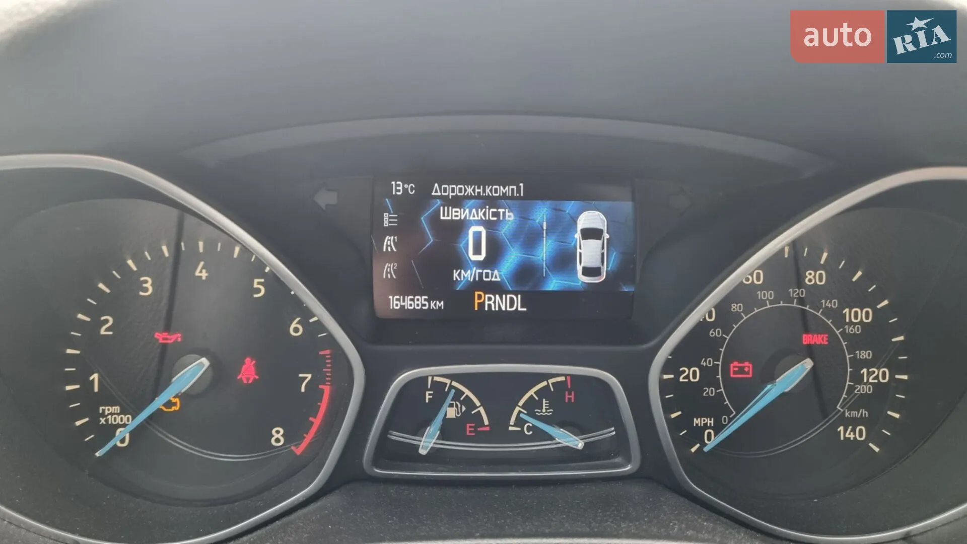 2015 Ford Focus - мініатюра 9