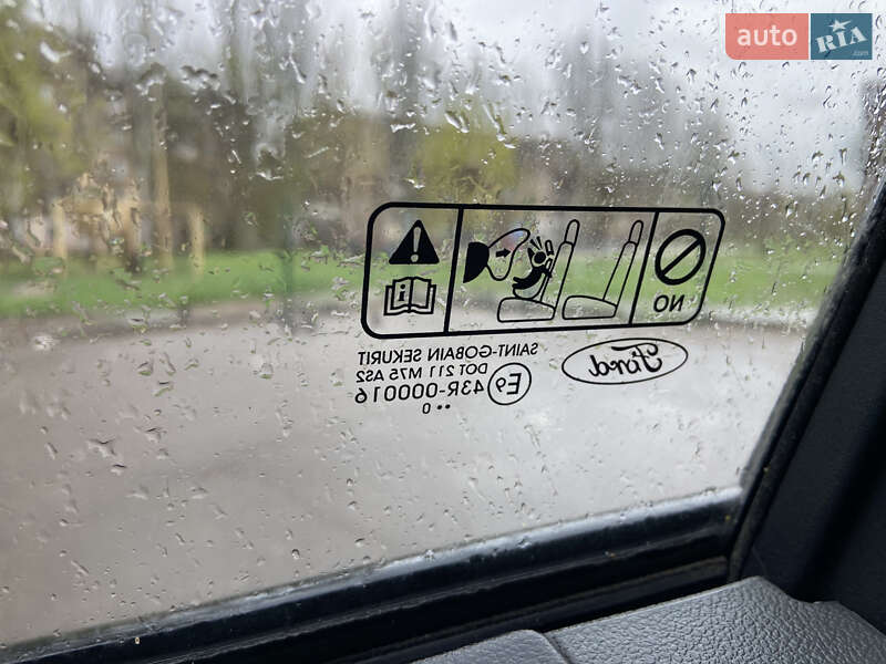 Універсал Ford Focus 2010 в Кривому Розі