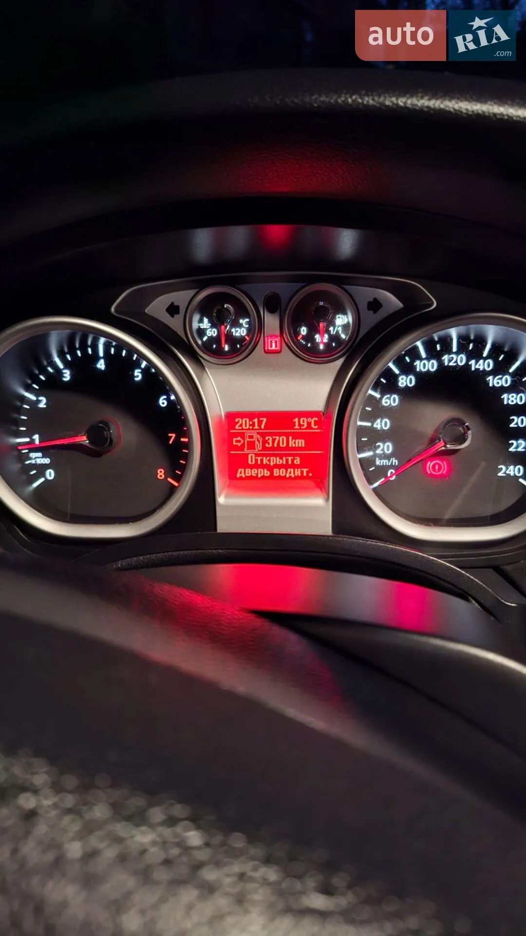 2010 Ford Focus - мініатюра 7