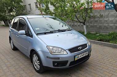 Универсал Ford Focus 2004 в 