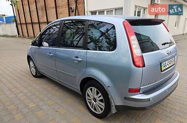 Универсал Ford Focus 2004 в 