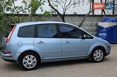 Универсал Ford Focus 2004 в 