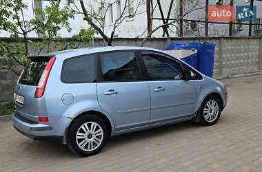 Универсал Ford Focus 2004 в 